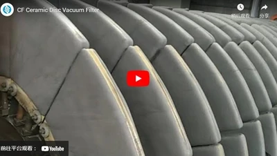 Filtro sottovuoto a disco ceramico CF