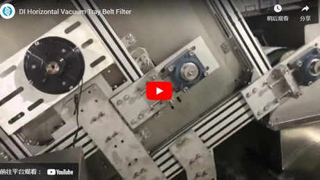 DI filtro a nastro per vassoio sottovuoto orizzontale