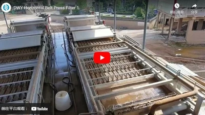 Filtro pressa a nastro orizzontale DWY 1