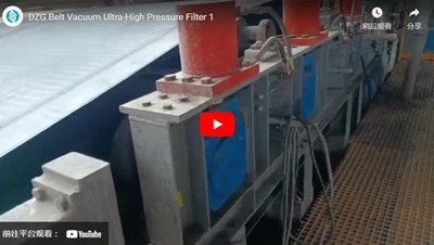 DZG Belt Vacuum filtro ad altissima pressione 1