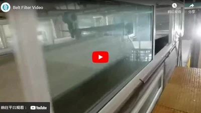 Video filtro a nastro