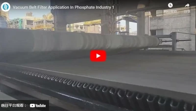 Applicazione del filtro a nastro sottovuoto nell'industria del fosfato 1