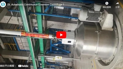 DL Autamatic centrifuga a deviazione continua 1