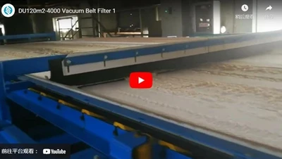 DU120m2-4000 filtro a nastro sottovuoto 1