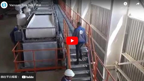 Filtro a nastro per vassoio sottovuoto