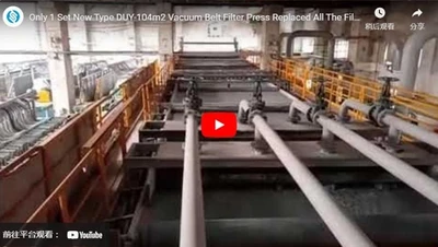 Solo 1 Set nuovo tipo DUY-104m2 filtropressa a nastro sottovuoto sostituito tutti i filtri accanto ad esso