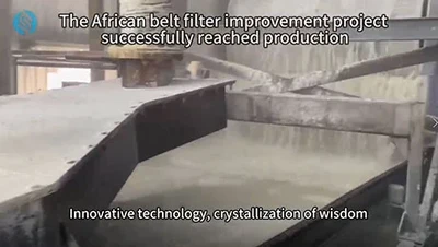 Il progetto di miglioramento del filtro a nastro africano ha superato la produzione