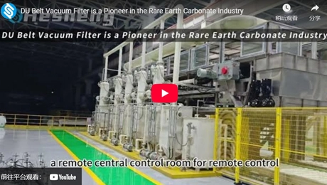 Il filtro sottovuoto a nastro DU è un pioniere nell'industria del carbonato di terre Rare