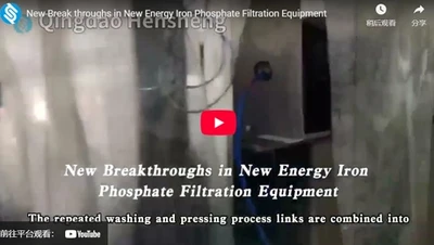 Nuove innovazioni nelle apparecchiature di filtrazione del fosfato di ferro di nuova energia